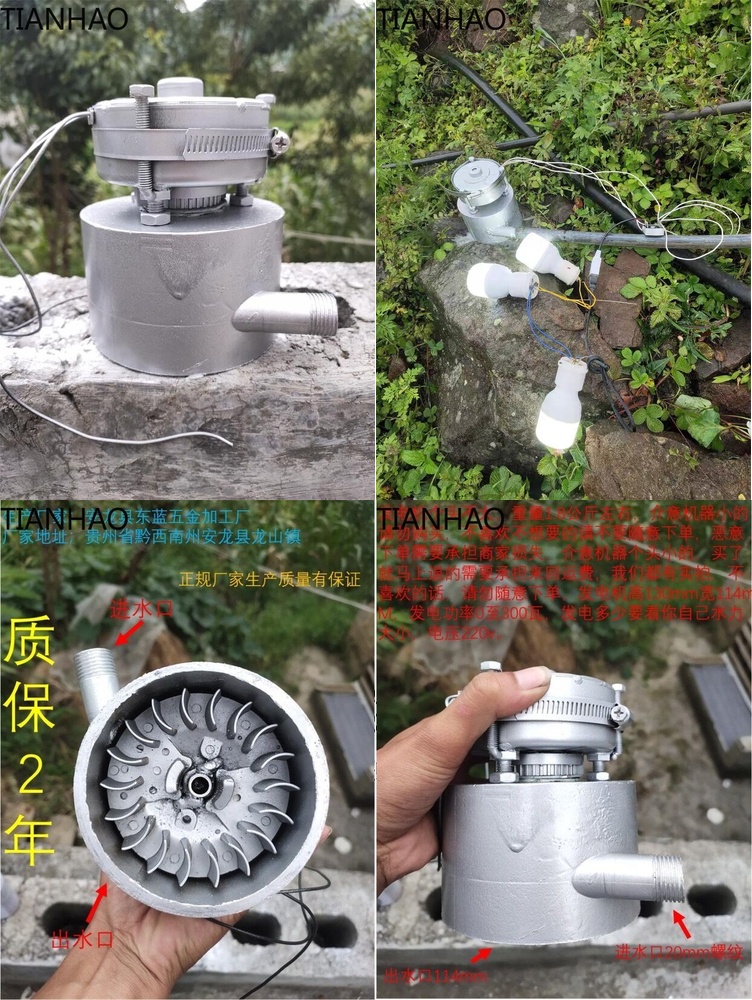 AC DC Hydro Generator 500W 220 - огляд і ціна Renewable Energy Hydropower