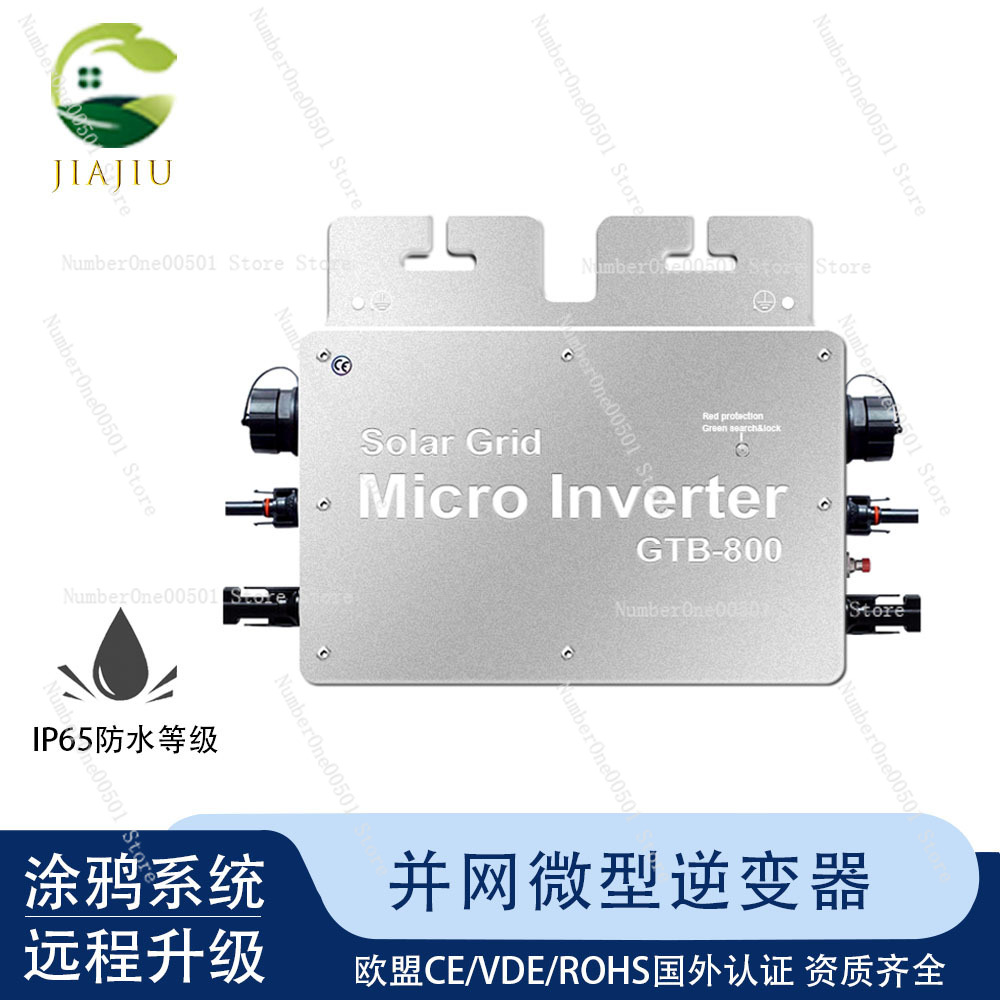 GTB800W Silver Micro Grid Tie  - огляд і ціна Grid Tie Micro Inverter