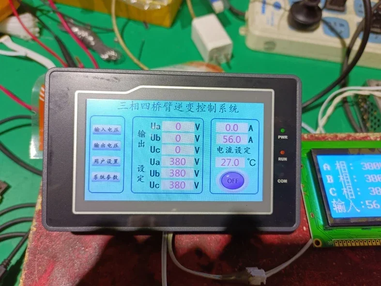 Three-Phase Four-Arm Sine Wave - огляд і ціна Renewable Energy Project